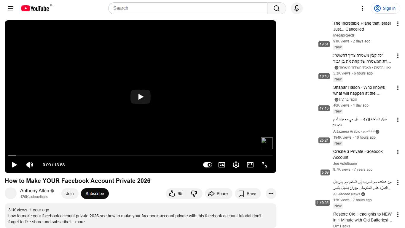 How to Make YOUR Facebook Account Private 2026 - YouTube